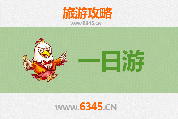 铁岭清河自驾一日游攻略：探索辽北自然与人文的完美融合