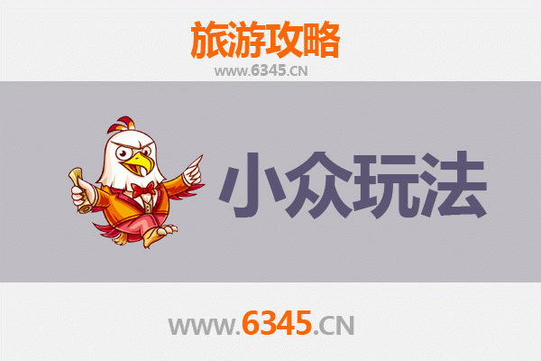 铁岭清河隐藏玩法指南：探索东北小城的静谧与诗意
